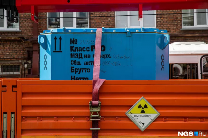 Чернобыльское загрязнение достигло Азовского моря