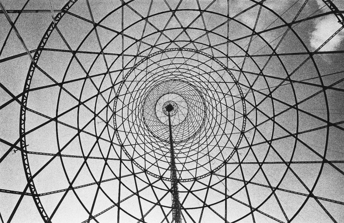 Город мечты: Москва 1920-х – 1980-х в фотографиях Наума Грановского