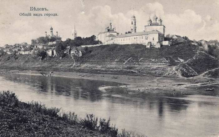 85 лет немецко-фашистские захватчики оккупировали город Белев