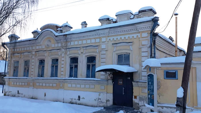 Маршрут построен: Невьянск