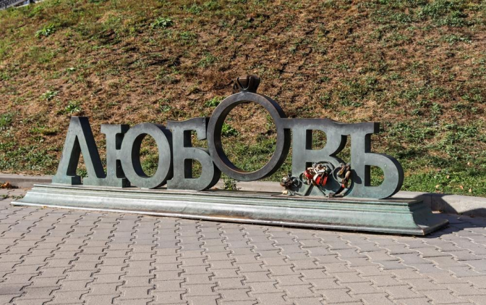 Памятник любви в Костроме и башня Сююмбике в Казани: топ-7 мест, где можно загадать желание в России