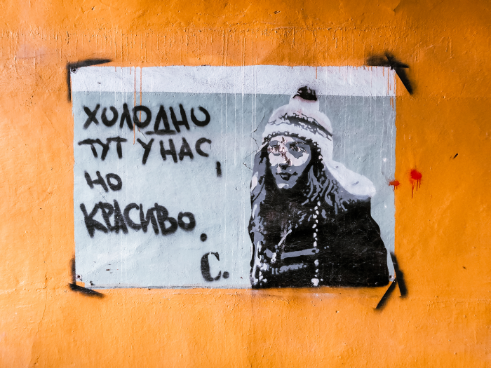 5 причин посетить Кольский полуостров