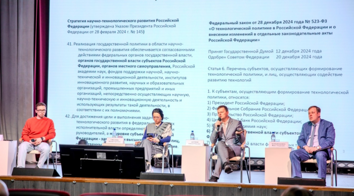 Арктические водоросли: природный биоресурс будущего