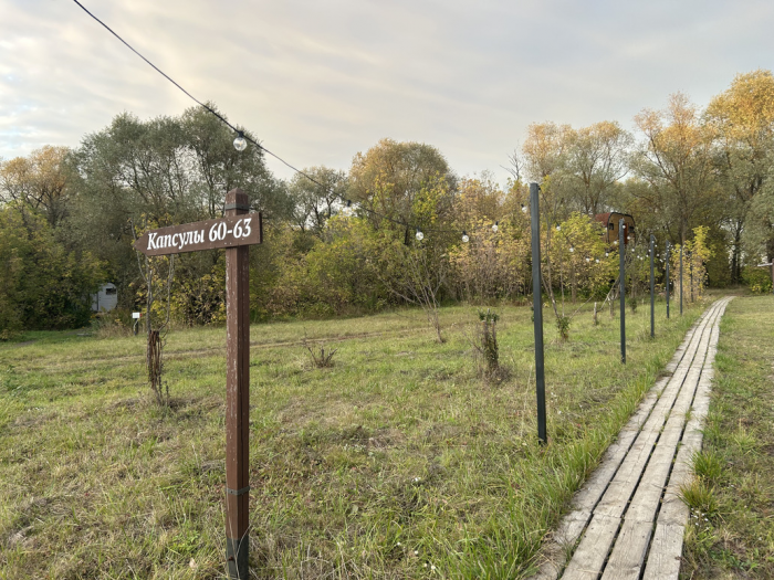 «Гуляй-Город»: загородный уикенд на берегу Оки