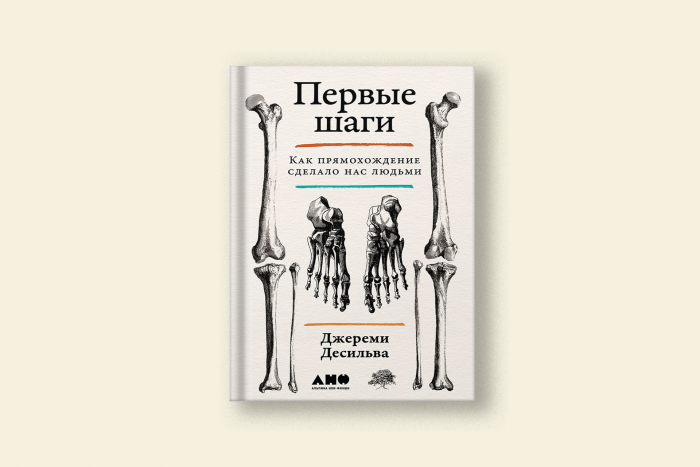 Неожиданные находки палеоантрополога Ли Бергера: останки гоминин возрастом около двух миллионов лет в пещере Южной Африки