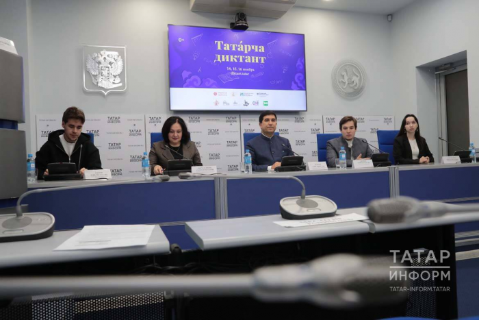 Өч көн дәвамында бөтен дөнья татарча язачак: X «Татарча диктант»тан ниләр көтәргә?