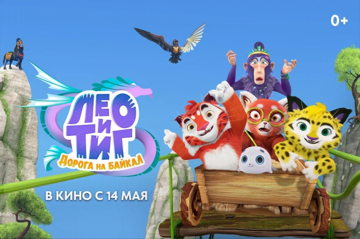 Turogo.ru - Туризм, охота и рыбалка