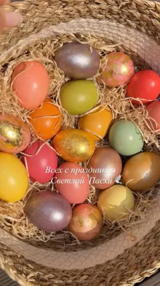 Корзины с цветами и фото из храма: как Виктория и Олег Шеляговы, Яна Рудковская, Татьяна Навка и другие звёзды отметили Пасху