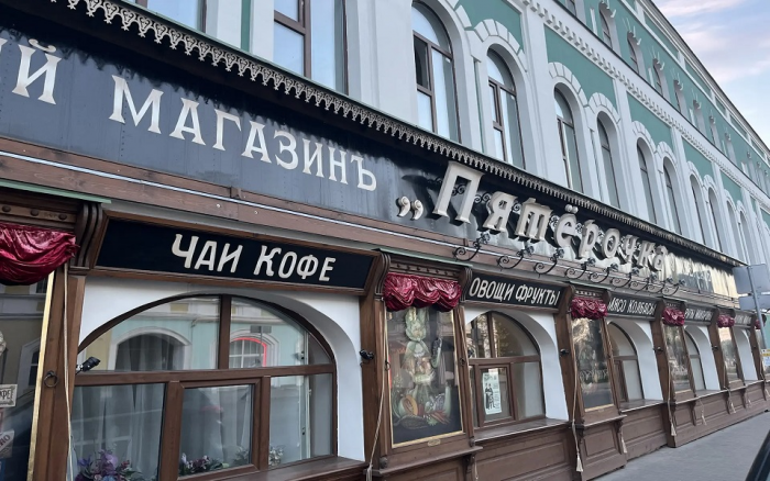Закаты на Волге: что стоит посмотреть в Ярославле и Рыбинске
