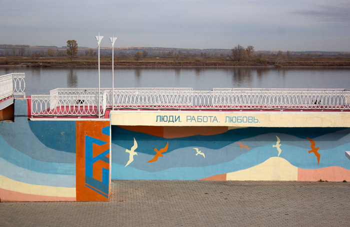 СИБУР и нижнекамцы написали путеводитель по любимому городу – от Красного Ключа и набережной до музеев, терм и арт-объектов