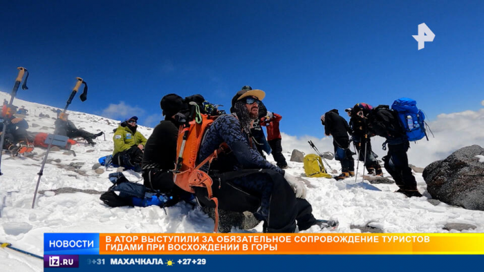 Turogo.ru - Туризм, охота и рыбалка