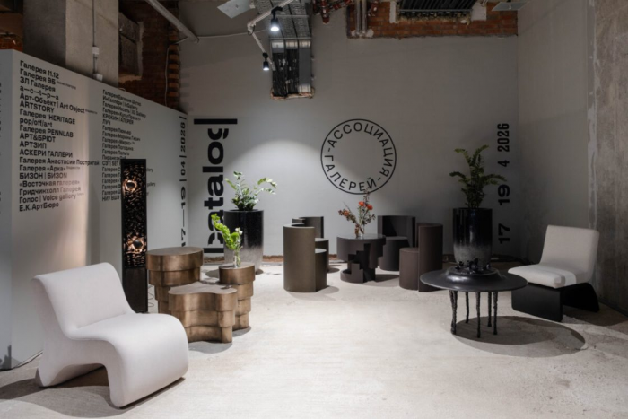 В Москве открылась ярмарка современного искусства |catalog|