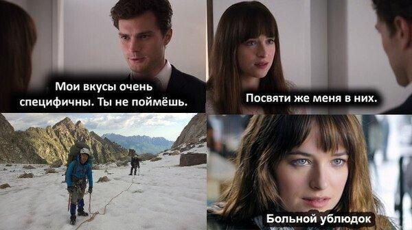 Смешные мемы и картинки о туристах и отдыхающих