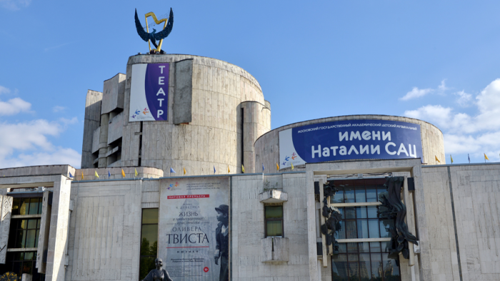 Ноябрьский хронограф: Пржевальский, Сац, Бабакин и их приоритеты