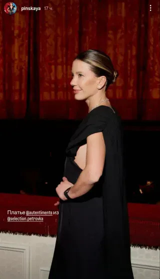 Саша Новикова и Федук с дочерью, Агата Муцениеце и Пётр Дранга, Антон и Елена Пинские, Карина Нигай и все-все смотрят "Щелкунчик" в Большом театре