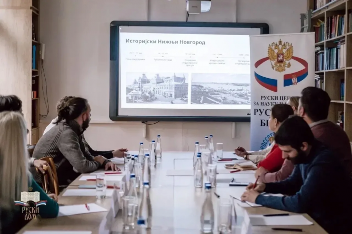 Кстово и Сремски Карловци готовятся стать побратимами