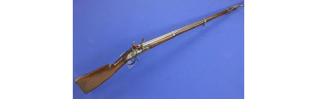 Д’Артаньян и королевские мушкетеры