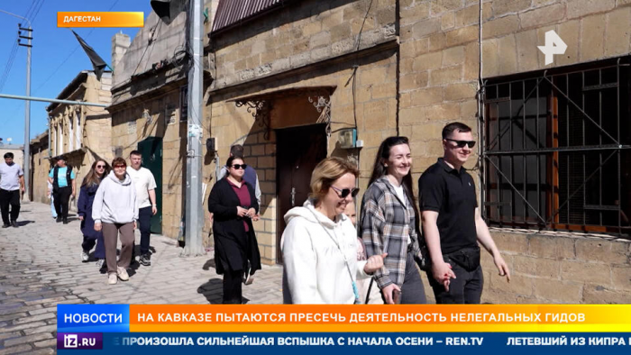Вчера охранник, сегодня гид: лжеэкскурсоводы рассказывают ложь и байки туристам