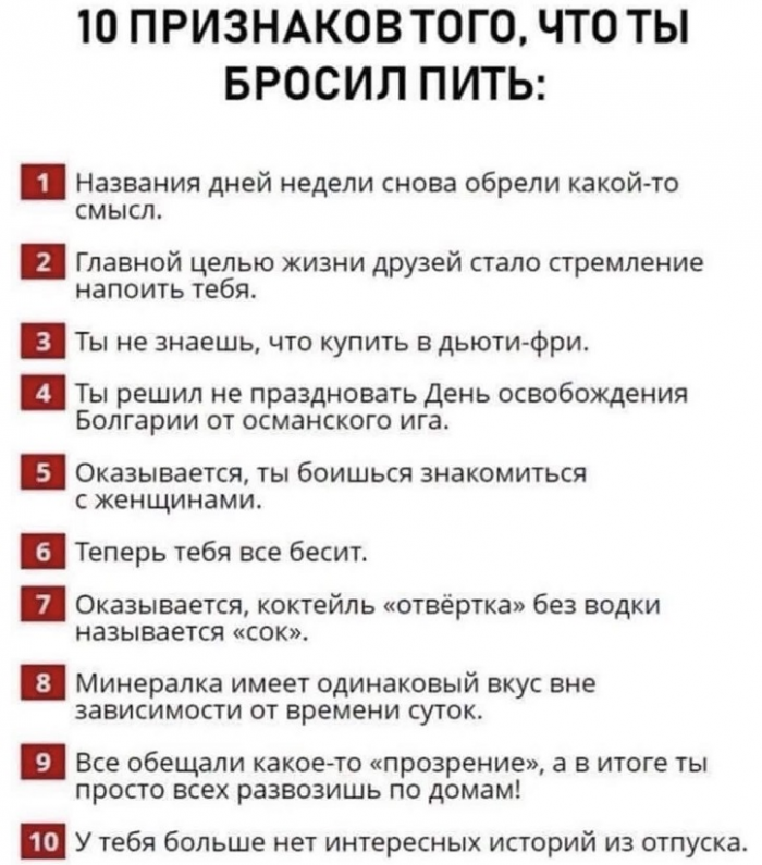 Пока я думал, куда потратить деньги, они сами куда-то все потратились