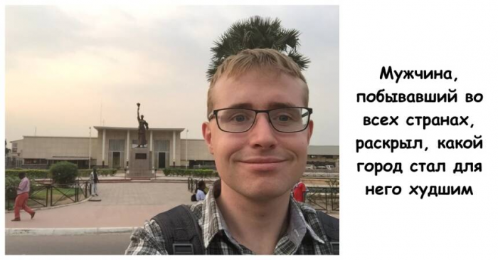 Turogo.ru - Туризм, охота и рыбалка