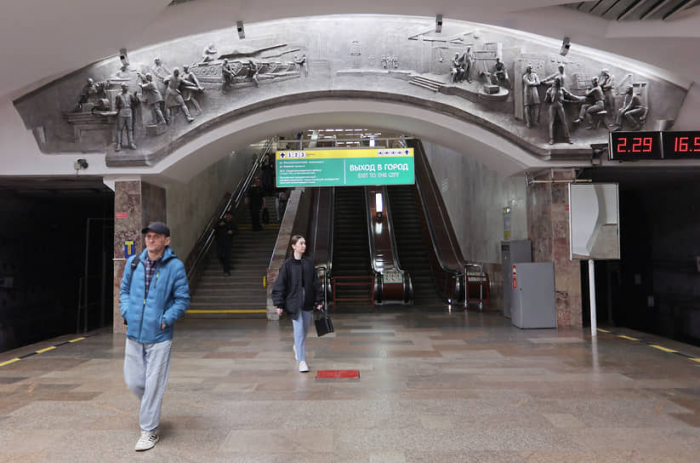 Е-метро.