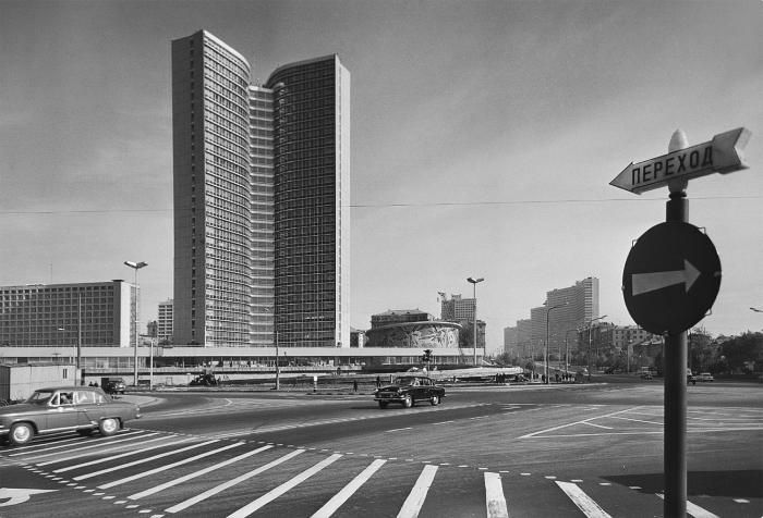 Город мечты: Москва 1920-х – 1980-х в фотографиях Наума Грановского