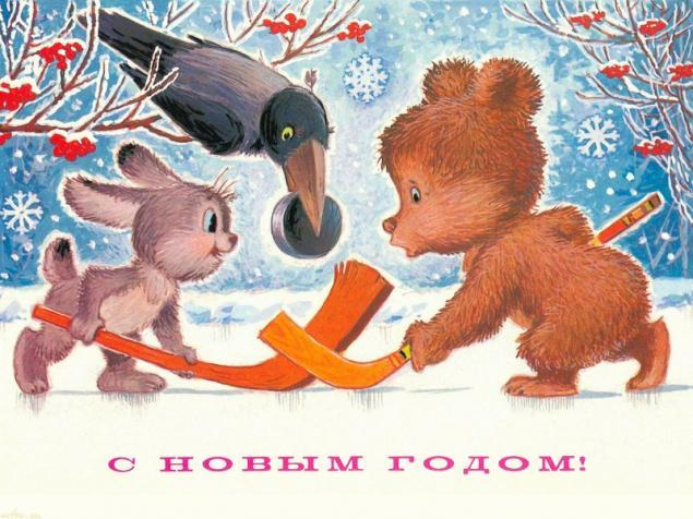 25 очень смешных советских новогодних открыток