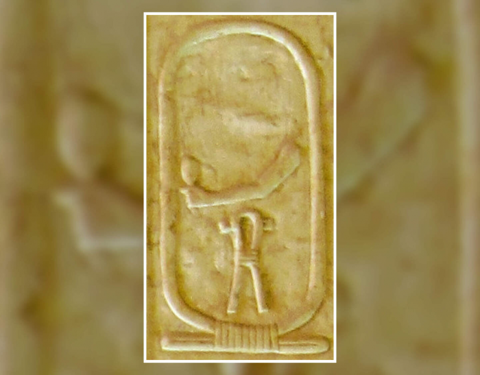 Тайна пяти имен: почему фараона нельзя было называть просто по имени