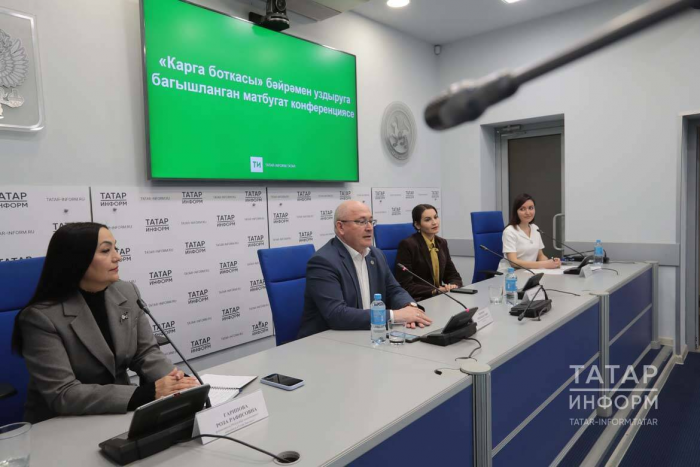 Казан үзәгендә борынгы йола яңара: «Карга боткасы» нинди яңалыклар әзерли?