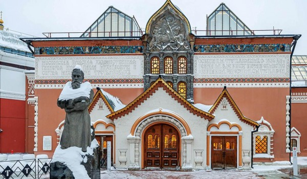 Новогодние елки для детей участников СВО пройдут в Третьяковской галерее