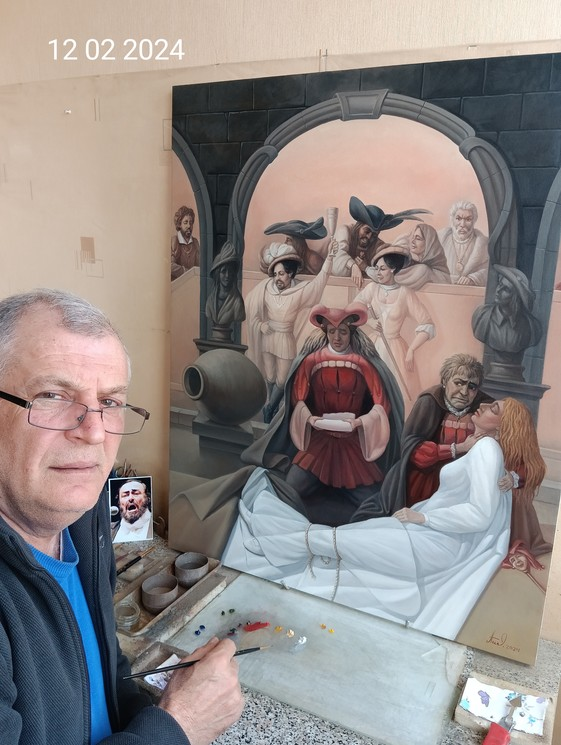 Оптические иллюзии. Артуш Восканян