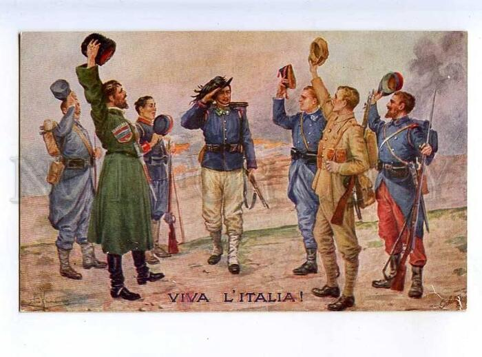 Италия 1915. Введение