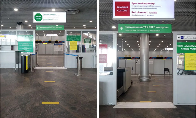 Таможенник рассказал, как устроена работа по досмотру в аэропорту и как люди пытаются обмануть датчики