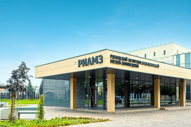 Что посмотреть в Рязани за один день: топ-10 достопримечательностей, самые интересные места