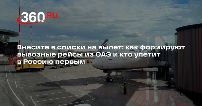 Turogo.ru - Туризм, охота и рыбалка