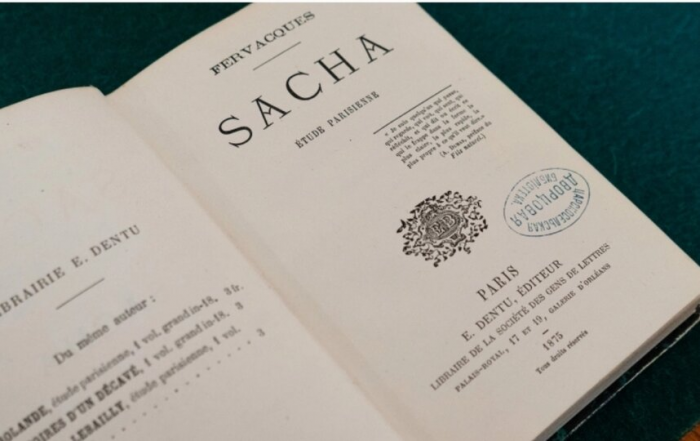 В Царское Село возвращена утраченная в годы войны книга императора Александра II