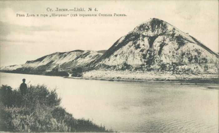 Легенда о Белой Горе и Нерушимой Молитве