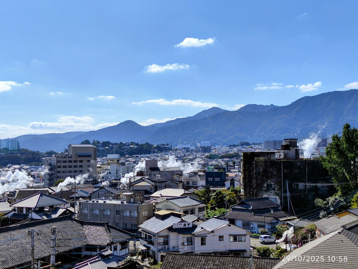 Вместо магнитиков: Япония, о.Кюсю