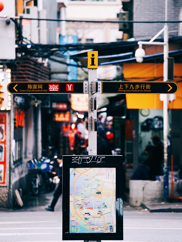 Четыре атмосферных маршрута Гуанчжоу с отелем Rosewood Guangzhou