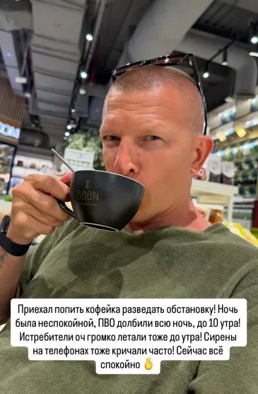 "Все на кипише страшном". Виктория Лопырёва, Стеша Маликова, Нюша, девушка Павла Дурова и дети миллиардеров "застряли" в Дубае и рассказали, что происходит