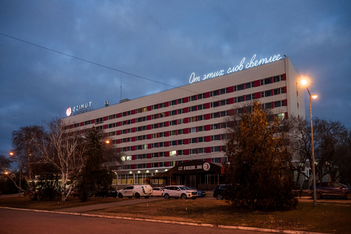 Звезды на фасаде, смыслы — на крыше: как отель возвращает Астрахани идентичность