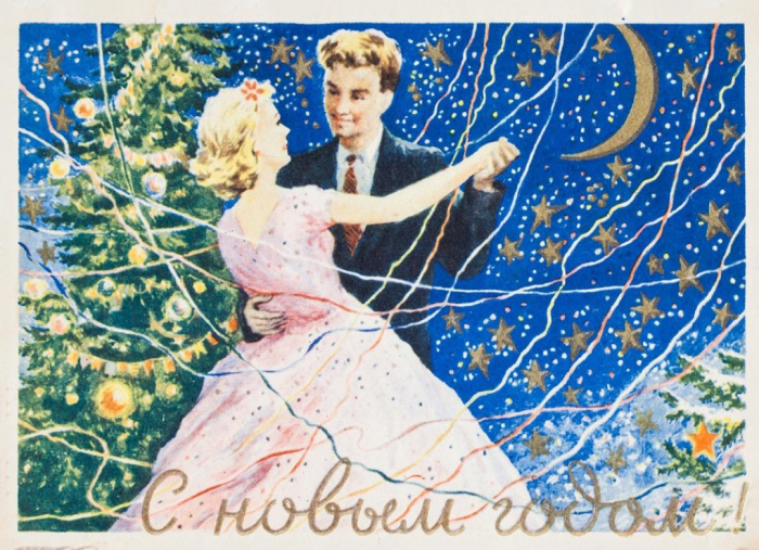 Лучшие открытки с Новым годом, те самые, советские, из детства