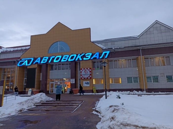 Обновлено расписание движения автобусов в предновогодние и праздничные дни