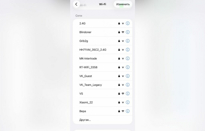 В Петербурге не смогли заменить мобильный интернет городским Wi-Fi