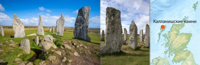 Острова между двумя нациями