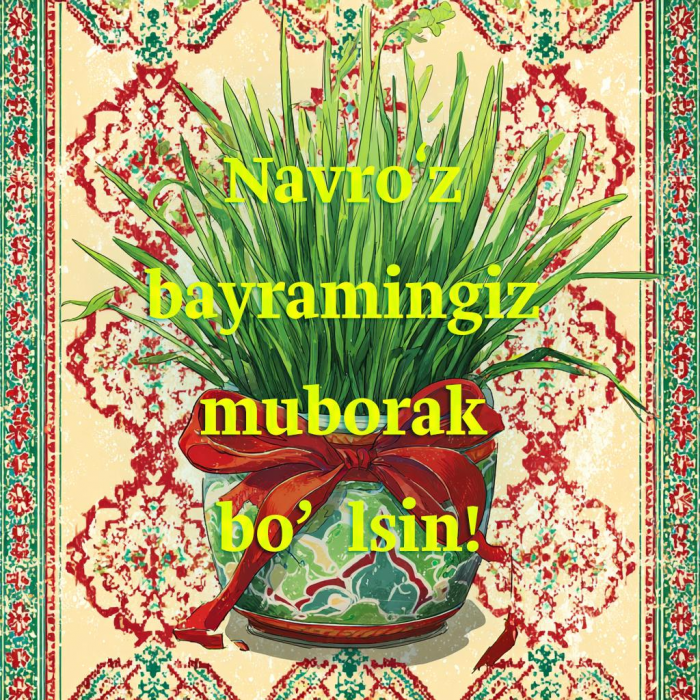 Лучшие красивые картинки, открытки и поздравления с праздником Навруз в 2026 году — на казахском, таджикском и других языках