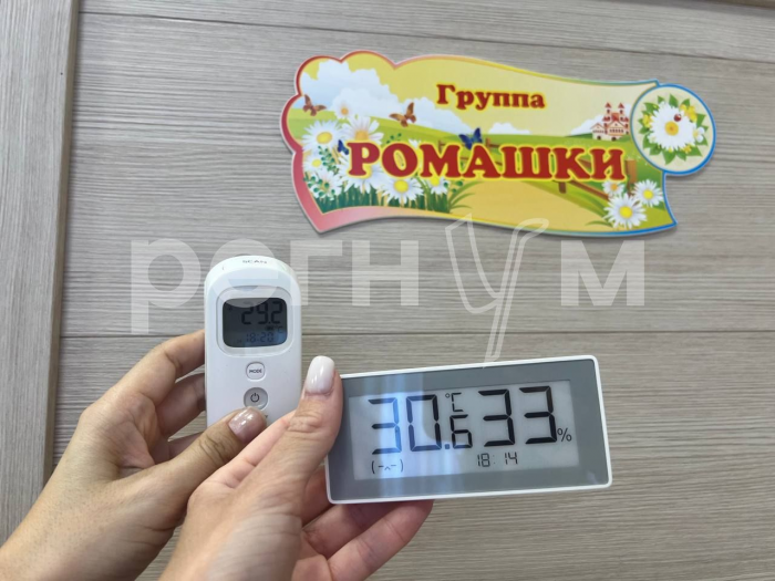 Двухлетний ребенок сбежал из частного детского сада в Люберцах