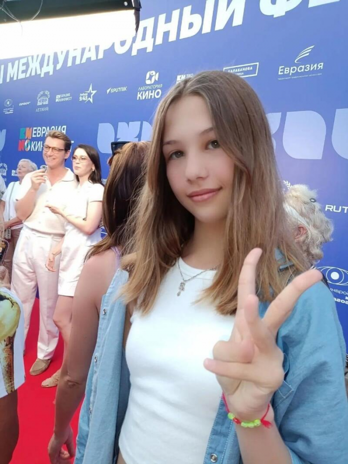Стартовало голосование за лучшую фотографию в конкурсе "Амик. В центре событий"