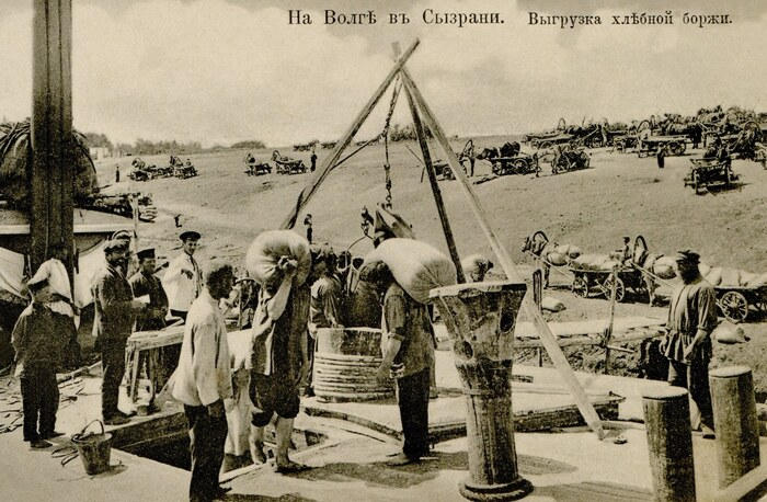 Дореволюционная Сызрань в фотографиях и воспоминаниях современников