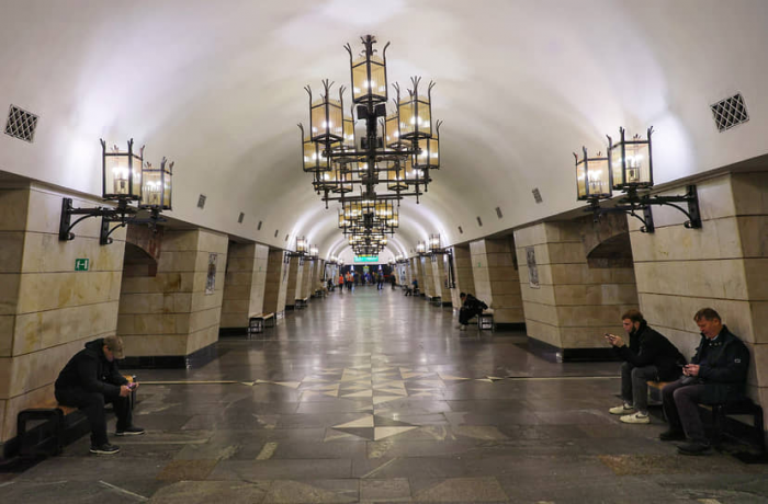 Е-метро.